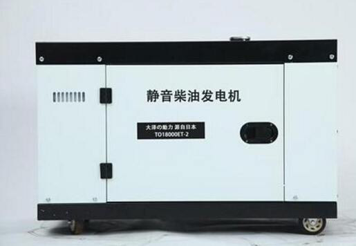 浈江科克12kw小型柴油发电机组