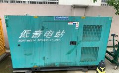 浈江通州四建大波纹箱定制案例
